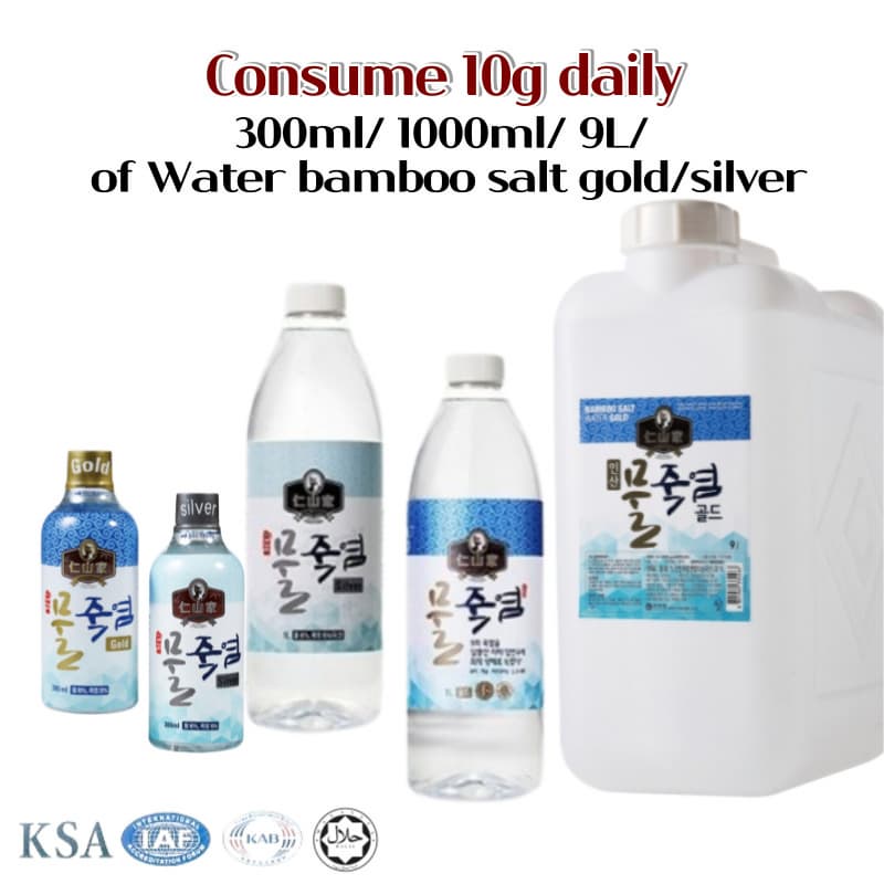 _Minerbo_ 100_ Korean traditional seasoning and 300ml_ 1000ml_ 9L__ of Water bamboo salt gold_silver
